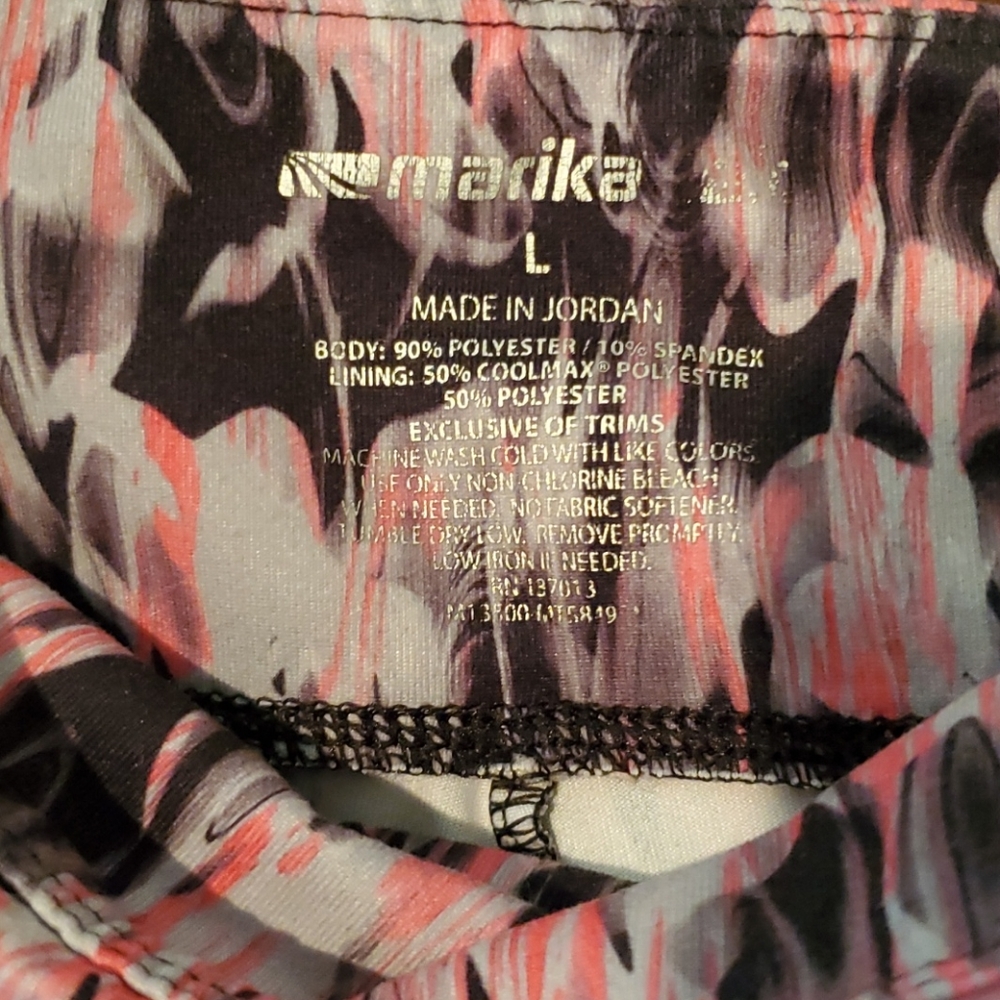 Marika Activewear Capri Leggings *2/$15 Sale - Picture 6 of 8